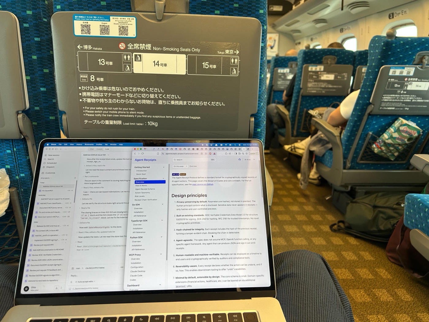 Working on Agent Receipts from the Shinkansen
